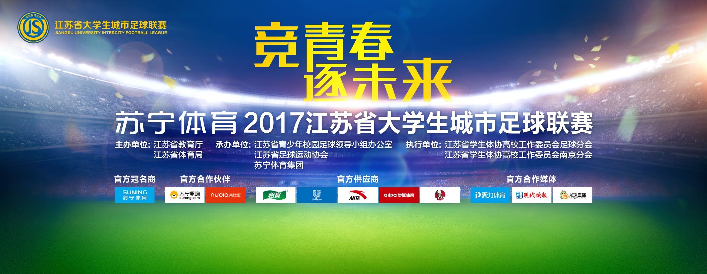 在这支视频中，身为基层工作者的老王将居民的每件小事都放在心上，用实际行动消磨了邻里间的龃龉，这支记录了“老王”日常工作点滴的“VLOG”，也正是每一位恪尽职守的社区工作者的真实写照